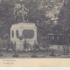 Turku Porthanin patsas 1905 - pikkukuva 1
