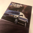 Mitsubishi Lancer Hatchback - 1992 - esite - pikkukuva 1