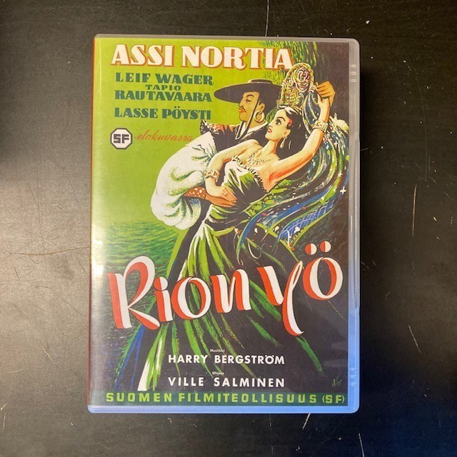 Rion yö DVD