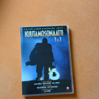 Kuutamosonaatti 1 + 2 (Kadunlakaisijat) DVD - pikkukuva 1