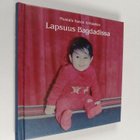 Mustafa Saeed Al-Hashim : Lapsuus Bagdadissa - pikkukuva 1