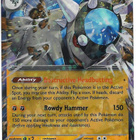Rampardos ex 45/84 Pokemon TCG - pikkukuva 1