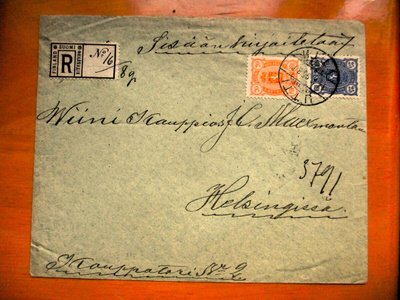 1895 Utti musta kirjauslipuke kuorella
