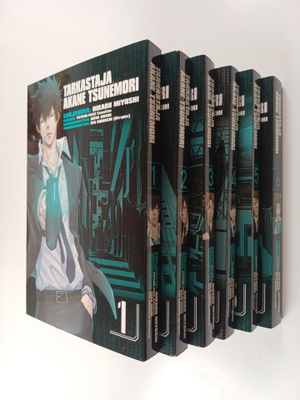 Hikaru Miyoshi : Tarkastaja Akane Tsunemori 1-6