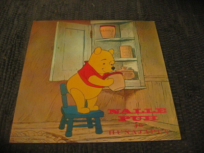 LP - Nalle Puh ja hunajapuu