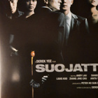 SUOJATTI DVD (Protégé (2007) - pikkukuva 1