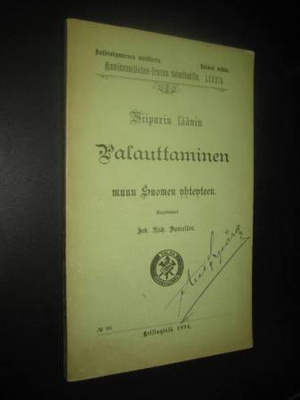 Wiipurin läänin palauttaminen muun Suomen yhteyteen / 1894