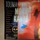 MORY  KANTE  ::  TOUMA  ::  VINYYLI  LP     1990  !! - pikkukuva 2