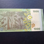 Syria 1000 Syrian Pounds 2013 - pikkukuva 2