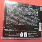 NAIKAKU - SHELL UUSI CD - pikkukuva 2