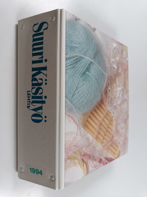Suuri Käsityölehti vuosikerta 1994