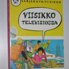 Viisikko televisiossa (1.p. 1976) sarjakuva-Viisikko - pikkukuva 1
