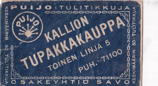 Helsinki, Kallion Tupakkakauppa. toinen Linja 5 b505
