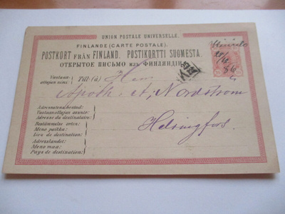 1886 Kimito  käsimitätöinti ehiöllä