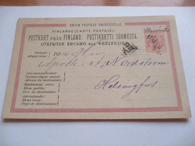 1886 Kimito  käsimitätöinti ehiöllä