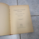Keravuori,Marta : Nipponin satusetä kertoo - v 1952 - pikkukuva 3