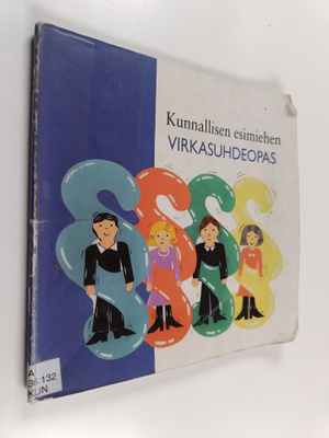 Kunnallisen esimiehen virkasuhdeopas