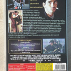 Frequency - yhteys kuolemaan (2000) Dennis Quaid - pikkukuva 2