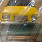 Datsun Nissan Cherry peltiauto Made in Japan - pikkukuva 2