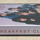 John Hughes: The Breakfast Club (1985) uusi ja muoveissa - pikkukuva 3