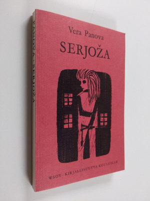 Vera Panova : Serjoza