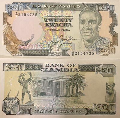 Zambia 20 Kwancha 1989 P32 #680