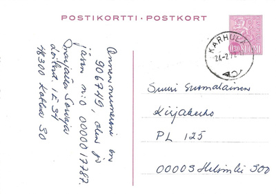 KARHULA 24.2.72 LEIMA EHIÖ M63 0,30 MK KULKENUT KIRJAKERHOON