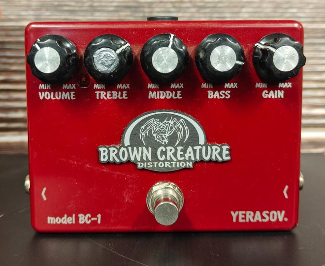 Yerasov Brown Creature Overdrive / Distortion