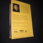 Haruki Murakami: Maailmanloppu ja ihmemaa ( SIDOTTU ) - pikkukuva 2