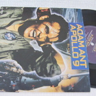 Adam Ant Apollo 9 (blast off mix) 7 45 UK 1984 - pikkukuva 1