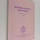Silver Birch : Henkimaailman opetuksia - pikkukuva 1