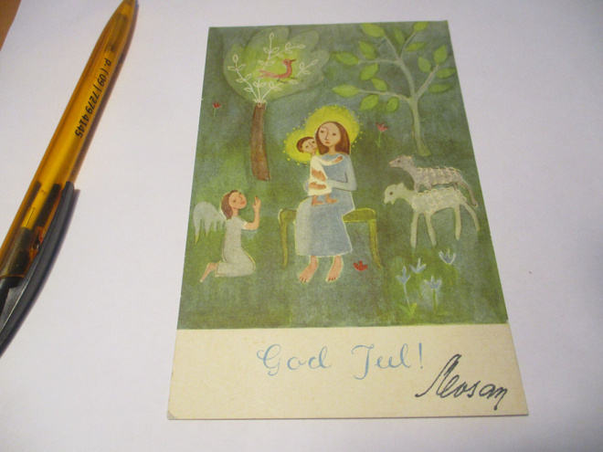 Bryk Rut God Jul ! KB 276/10 - 1947
