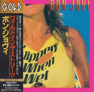 { bon jovi - slippery when wet (japsi-versio) (hard rock) }
