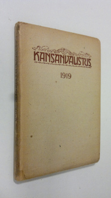 Kansanvalistus vuosikerta 1919 : Kansanvalistusseuran jul...
