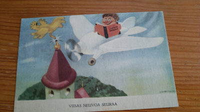 Sananlaskuja