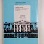 Studia generalia 2001 : kriisikattilat ja uskonnot maailm... - pikkukuva 2