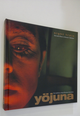 Raisa (toim.) Laurila-Hakulinen : Yöjuna : surrealistisia...