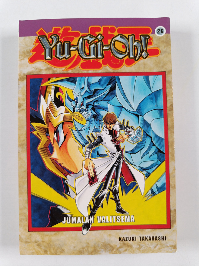 Kazuki Takahashi : Yu-gi-oh!, 26 - Jumalan valitsema