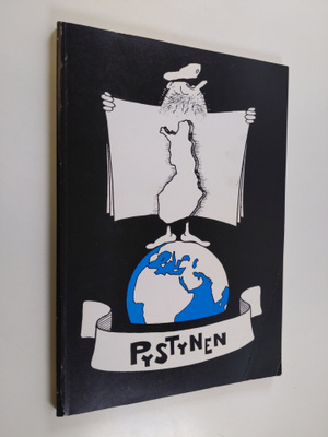Harri Pystynen : Pystynen