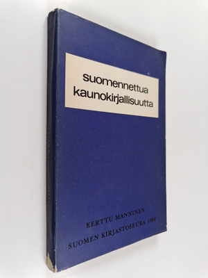 Suomennettua kaunokirjallisuutta