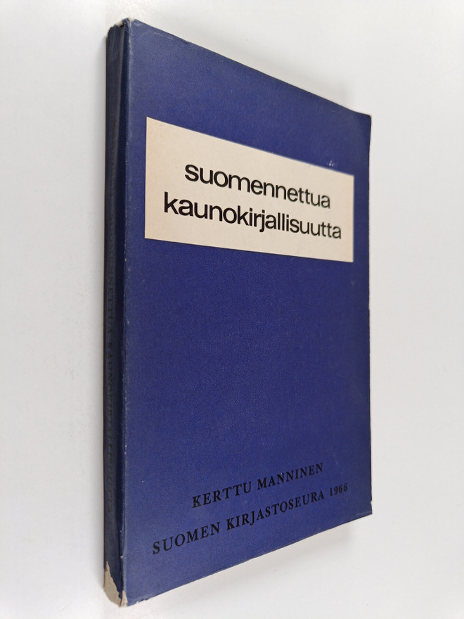 Suomennettua kaunokirjallisuutta