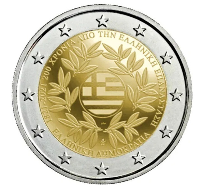 ** KREIKKA 2€ 2021 Vallankumous 200 v. pillerissä **