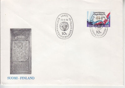 Erikoisleima 15.6-1974 Lahti