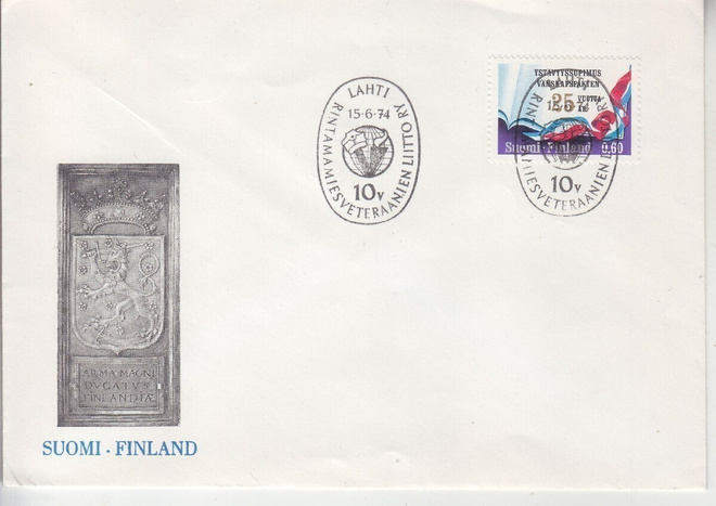 Erikoisleima 15.6-1974 Lahti
