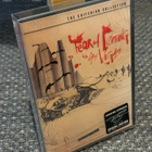 Fear and Loathing in Las Vegas (Criterion Collection R1) - pikkukuva 1