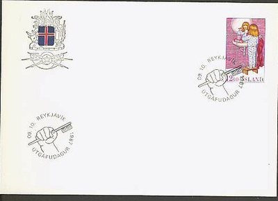 Islanti Mi 673 FDC