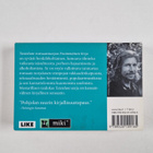 Karl Ove Knausgård : Taisteluni : Ensimmäinen kirja (Miki... - pikkukuva 2