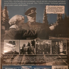 TOPIAS: KASARMIN TYTÄR DVD UUSI! - pikkukuva 2
