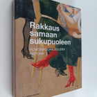 Rakkaus samaan sukupuoleen : Homoseksuaalisuuden historia - pikkukuva 1