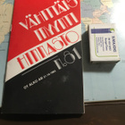 Alkon hinnasto no. 81 - pikkukuva 1